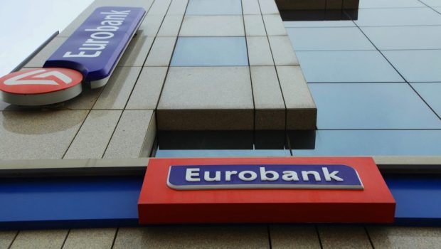 Eurobank: Συμφωνία με την BNP Paribas για την εξαγορά της βουλγάρικης θυγατρικής της