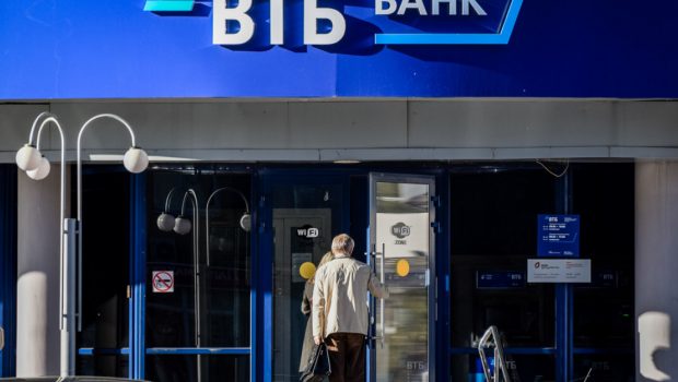 VTB: «Άνευ προηγουμένου» κυβερνοεπίθεση στη Νο2 τράπεζα της Ρωσίας