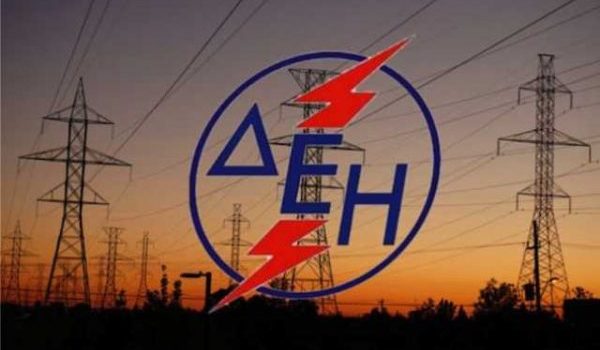 ΔΕΗ: Έξοδος στα Βαλκάνια με 4 επιχειρηματικά deals