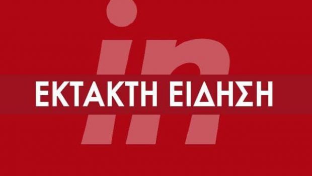 Σελίν Ντιόν: Διαγνώστηκε με σπάνια, ανίατη νευρολογική ασθένεια