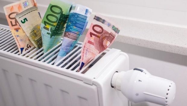 Επίδομα θέρμανσης: Δεύτερη ευκαιρία για υποβολή αιτήσεων έως 13 Ιανουαρίου 2023