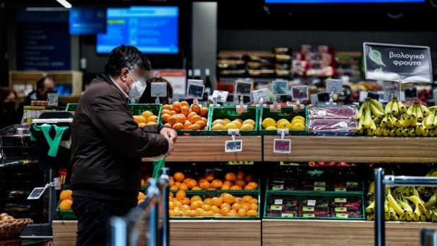 Market Pass: Την πρώτη εβδομάδα κάθε μήνα οι καταβολές
