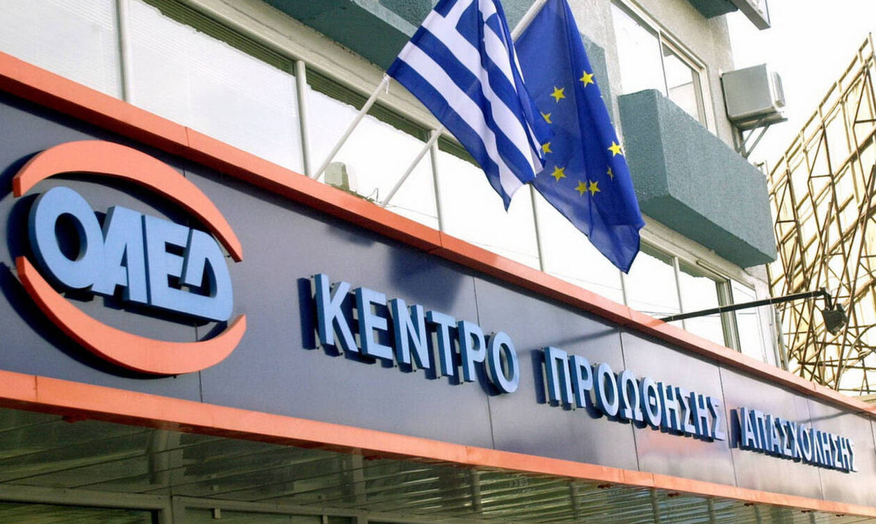 Κλείνουν οι αιτήσεις για επιδότηση της ΔΥΠΑ 14.800 ευρώ