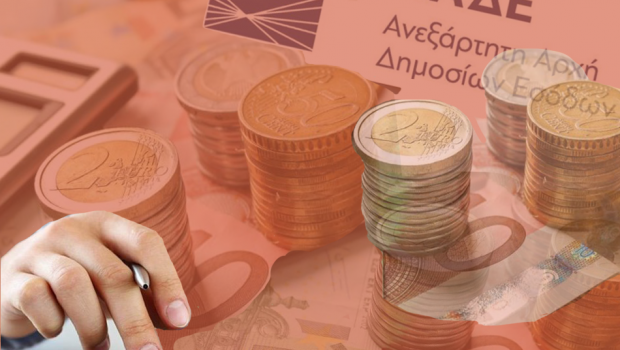 Εφορία: Πως θα φορολογηθούν τα εισοδήματα του 2022 – Οι συντελεστές και οι κλίμακες