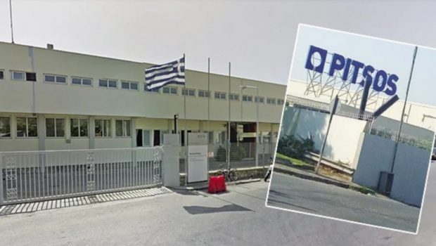 Η Πίτσος που έγινε… Pyramis – Πώς ξαναπήραν μπροστά οι μηχανές της βιομηχανίας