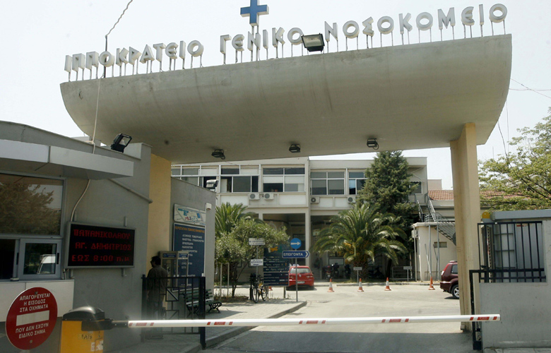 Θεσσαλονίκη: Αυτοκίνητο παρέσυρε και τραυμάτισε 5χρονο αγόρι