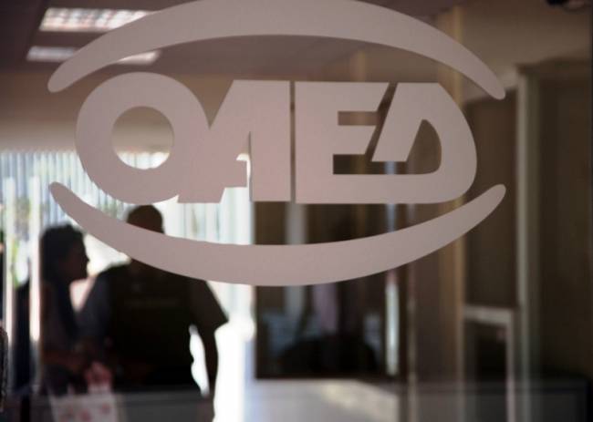 ΟΑΕΔ: Τέλος χρόνου για επίδομα 400 ευρώ σε 150.000 εργαζόμενους