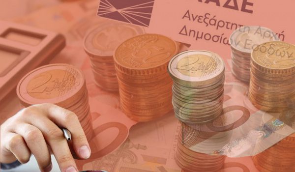 ΑΑΔΕ: Ψηφιακή φοροδιαφυγή άνω των 30 εκατ. ευρώ από e-shops