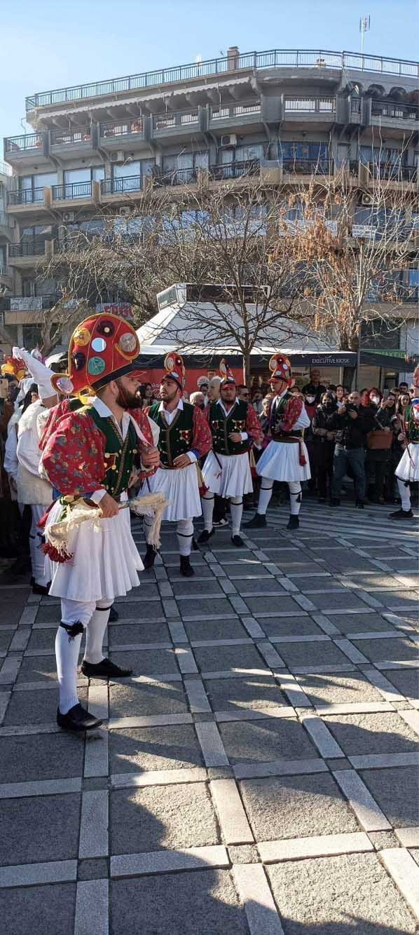 Μωμόγεροι του Νομού Κοζάνης