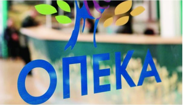 ΟΠΕΚΑ: Στις 31 Ιανουαρίου η καταβολή των επιδομάτων
