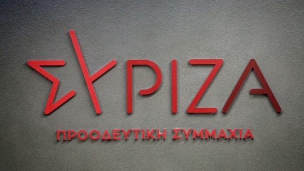 ΣΥΡΙΖΑ: «Όσο πλησιάζει η ήττα στις εκλογές, η αισχροκέρδεια Μητσοτάκη παίζει τα ρέστα της»