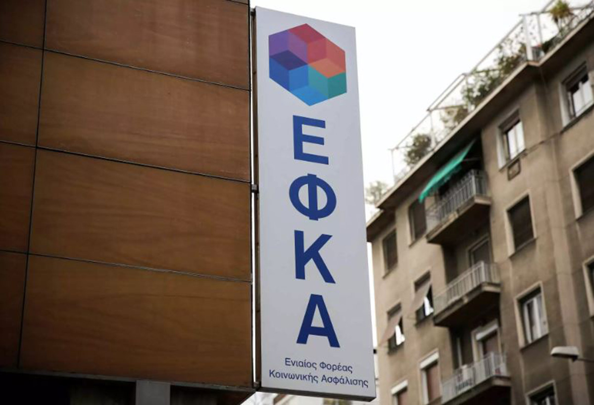 e-ΕΦΚΑ: Νέα δεδομένα για το αποδεικτικό ασφαλιστικής ενημερότητας – Οι κερδισμένοι και οι χαμένοι