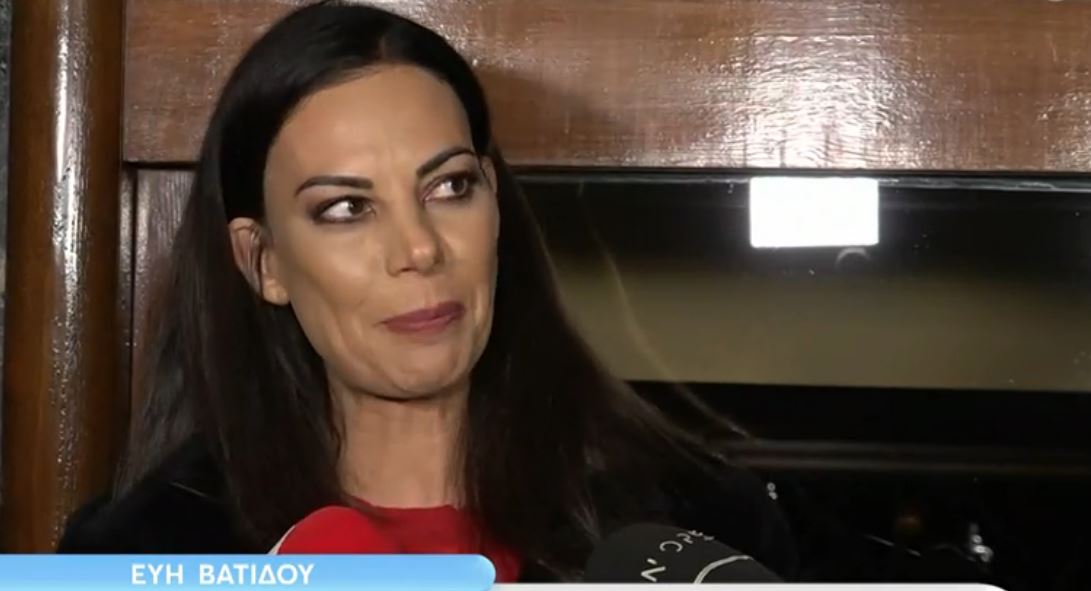 Εύη Βατίδου: Δεν συμπαθώ καθόλου τη σύντροφο του Αλέξη Κούγια