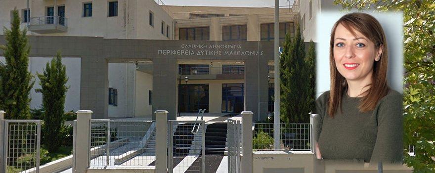 Πρόγραμμα Ενίσχυσης Επιχειρηματικών Δράσεων Α’ Εξάμηνο 2023