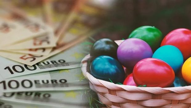 Δώρο Πάσχα: Έρχεται έκτακτο δώρο Πάσχα – Ποιους θα αφορά