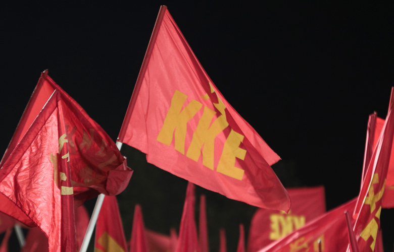 ΚΚΕ: Δωρεάν φάρμακο για τον λαό, σημαίνει σύγκρουση με την πολιτική που όλα τα υποτάσσει στις ανάγκες της αγοράς