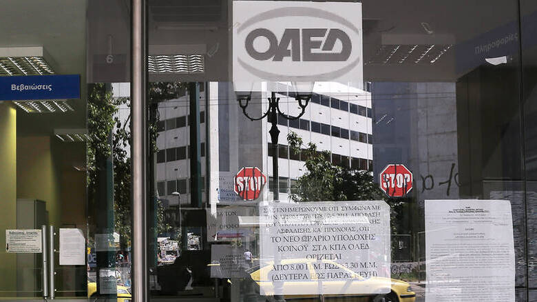 12μηνες προσλήψεις με επίδομα ανεργίας