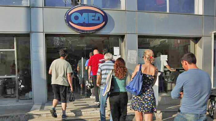 Παράταση για 400 ευρώ σε 150.000 εργαζομένους