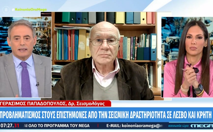 Παπαδόπουλος: «Κατά μέσο όρο στην Ελλάδα κάθε χρόνο γίνεται σεισμός μεγέθους 6 Ρίχτερ ή και μεγαλύτερος»