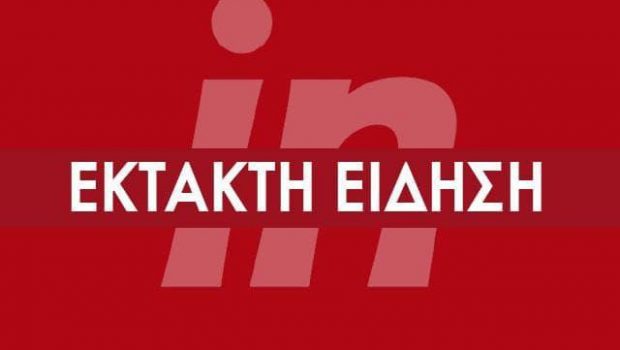Αναβάθμιση αξιολόγησης από τη Fitch
