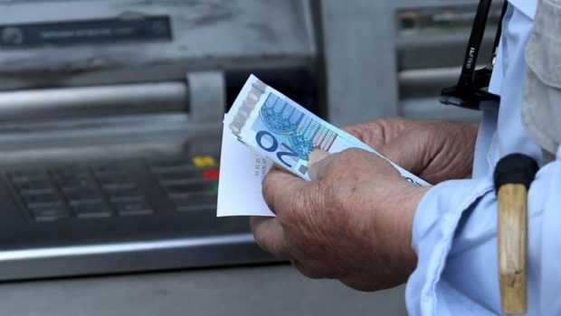 Συντάξεις: Αυτές είναι οι τελικές ημερομηνίες πληρωμής