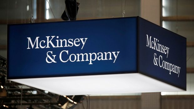 ΗΠΑ: Η εταιρεία συμβούλων McKinsey σχεδιάζει 2.000 απολύσεις