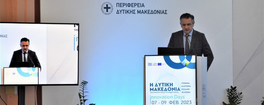 Γιώργος Κασαπίδης: «Αφουγκραστήκαμε τις παραγωγικές δυνάμεις του τόπου μας – Ενώνουμε δυνάμεις για την ανάταση της Δυτικής Μακεδονίας»