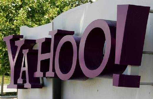 Yahoo: Σχεδιάζει να απολύσει το 20% του εργατικού δυναμικού