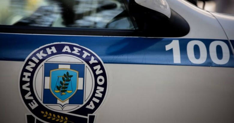 Δημοπρασία κατασχεμένων που προέρχονται από εγκληματικές δραστηριότητες