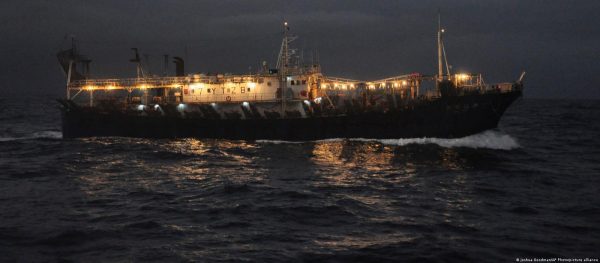 Αλιευτικό σκάφος: Αναποδογύρισε στον Ινδικό Ωκεανό – Αγνοούνται 39 ναυτικοί