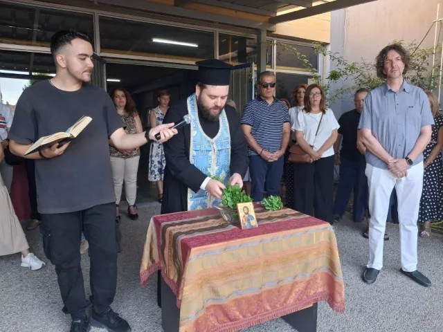 Σχολική αίθουσα και εκπαιδευτική υποδομή