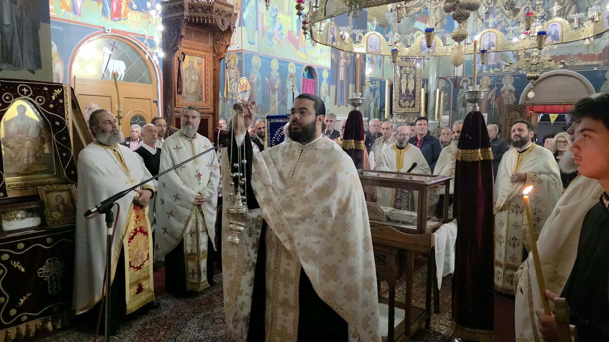Φωτογραφία από την πανήγυρη