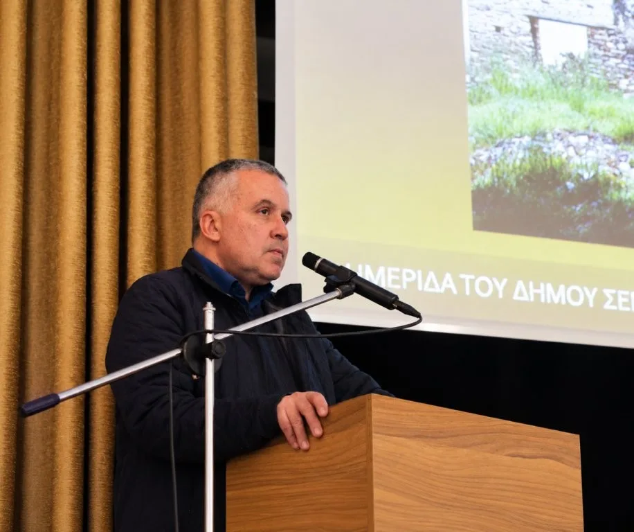 Σέρβια: Ημερίδα για το Κάστρο και συζήτηση για ολοκληρωμένο masterplan 23 Συζήτηση για το Κάστρο των Σερβίων
