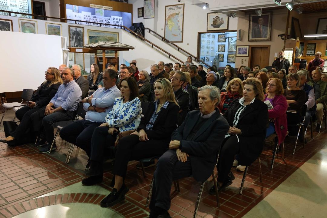 Από την εκδήλωση παρουσίασης του λευκώματος