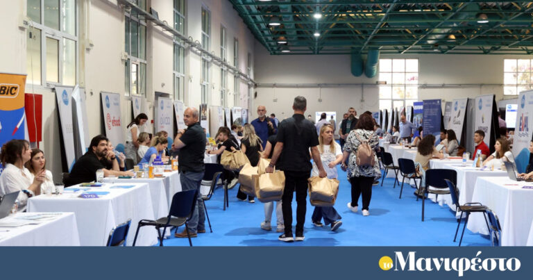 «Ημέρα Καριέρας: Δυνητικές ευκαιρίες με 2.500 θέσεις από 100 επιχειρήσεις στη Θεσσαλονίκη»