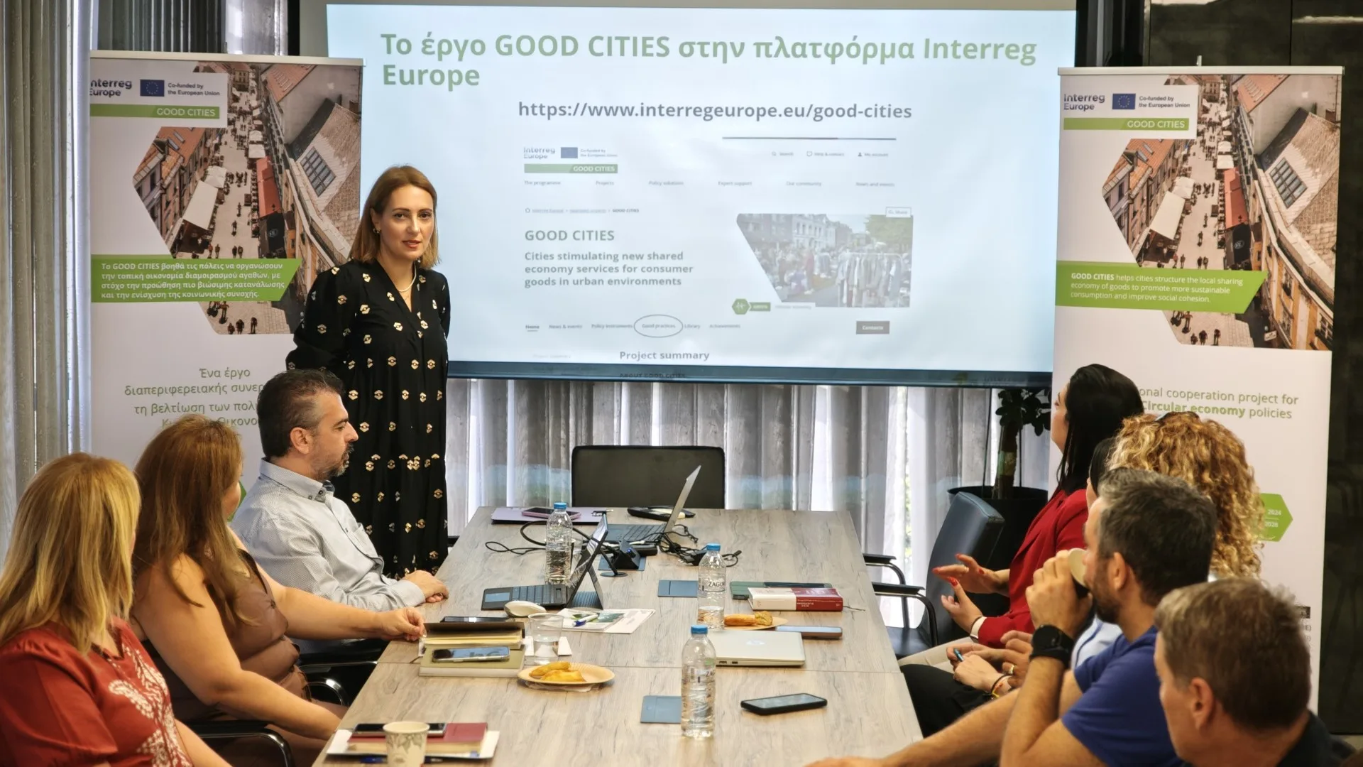 Κοζάνη: Εγκρίθηκε η πιλοτική εφαρμογή Βιβλιοθήκης Παιχνιδιών μέσω του GOOD CITIES