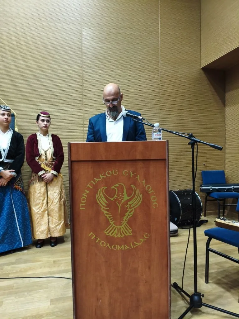 Από την εκδήλωση του Ποντιακού Συλλόγου Πτολεμαΐδας