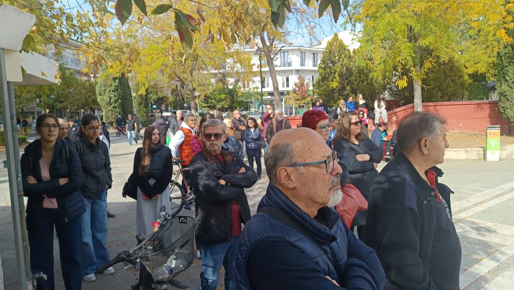 Πτολεμαΐδα: Εκπαιδευτικοί της Εορδαίας σε απεργιακή συγκέντρωση στις 21 Οκτωβρίου 2026