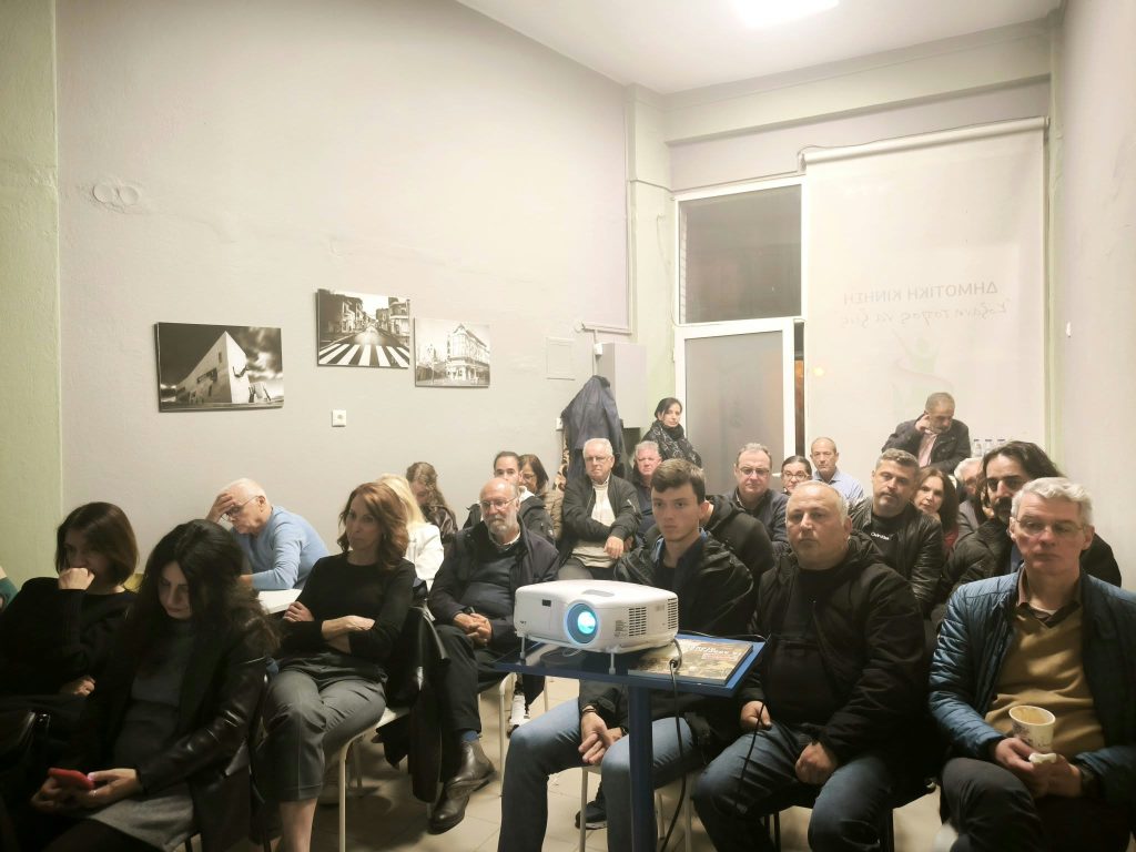 Κοζάνη: Παρουσιάστηκε έρευνα για το Data Center της ΔΕΗ–AWS και τις προοπτικές του 4 Κοζάνη: Παρουσιάστηκε έρευνα για το Data Center της ΔΕΗ–AWS και τις προοπτικές του