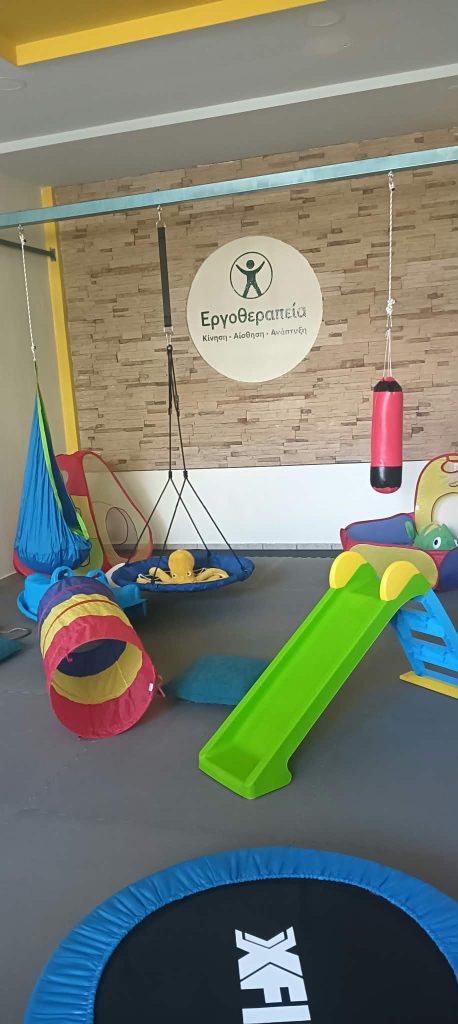 Κοζάνη: Η Αθανασία Σουμέκα άνοιξε το Κέντρο Εργοθεραπείας «Πυξίδα Εξέλιξης»