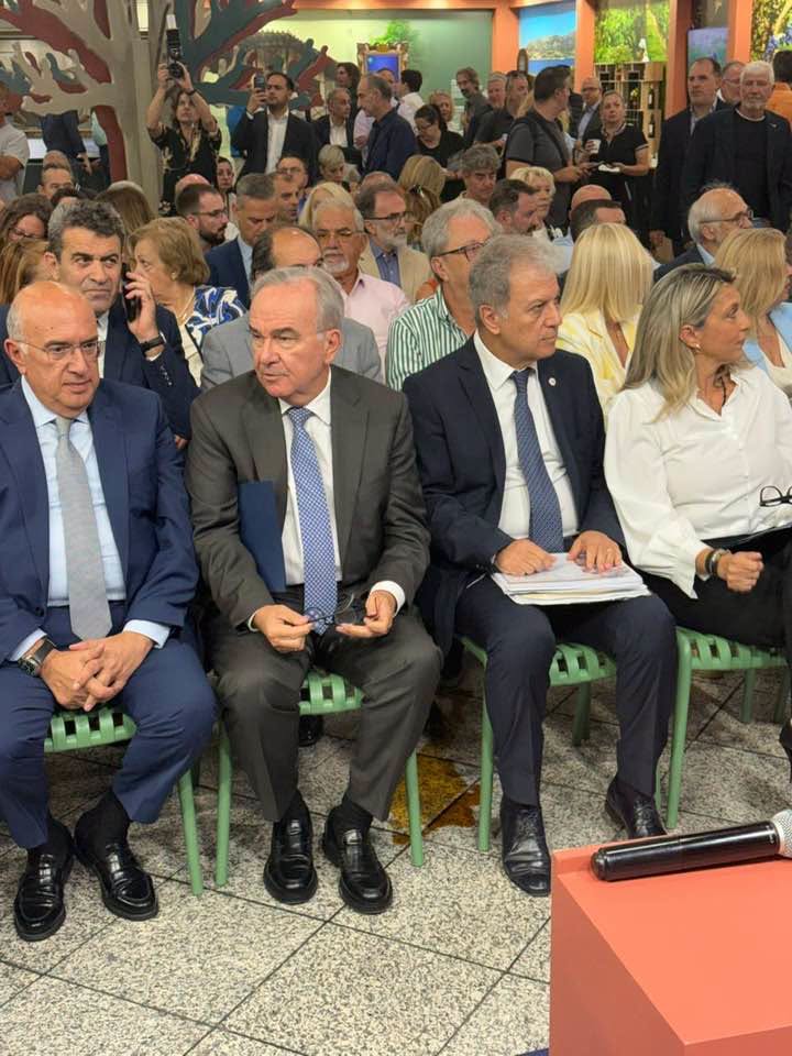 Παρουσίαση τοπικών προϊόντων της Δυτικής Μακεδονίας