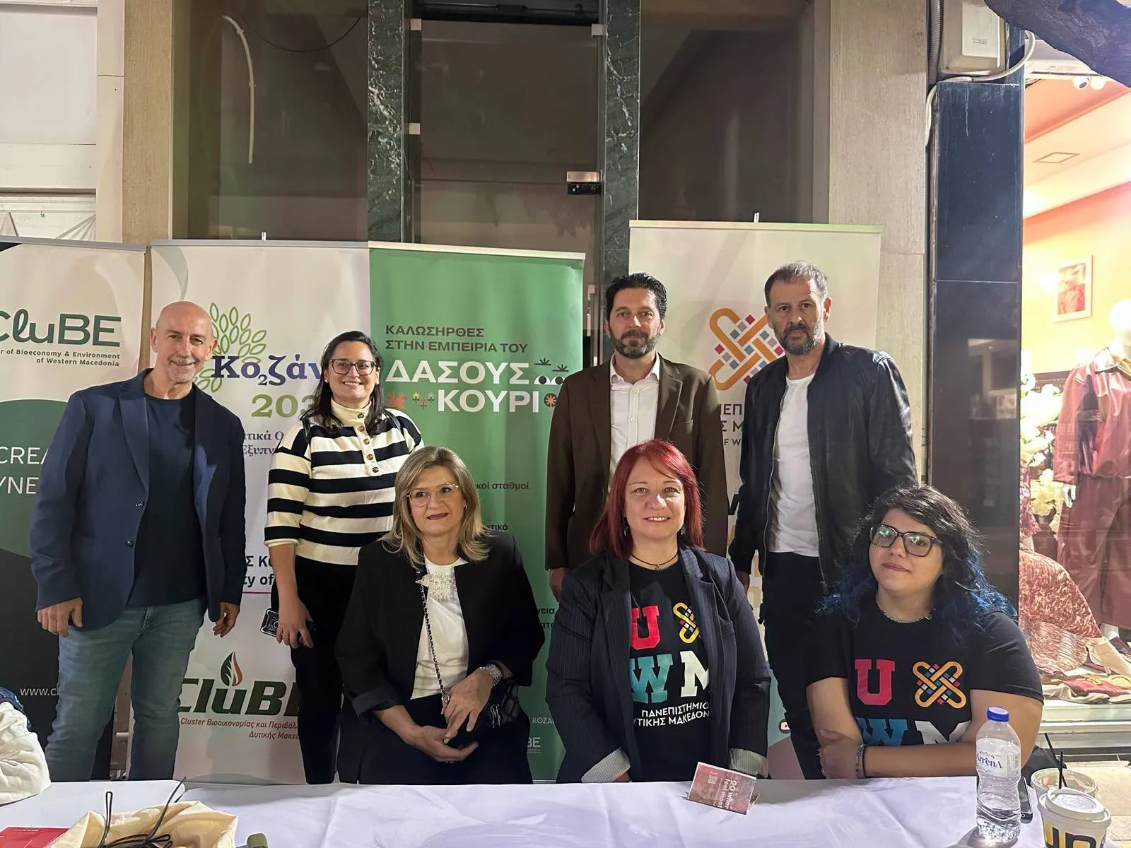 Κοζάνη: Η Μακεδονομάχων πεζοδρομήθηκε με μουσική και υποδοχή πρωτοετών