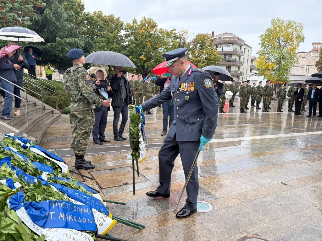 Κοζάνη: Η 114η επέτειος της Απελευθέρωσης τιμήθηκε χωρίς παρέλαση λόγω βροχής
