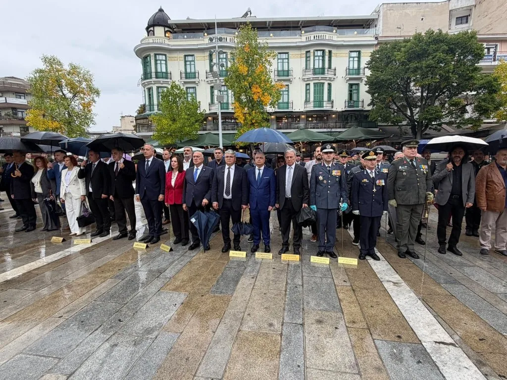 Κοζάνη: Η 114η επέτειος της Απελευθέρωσης τιμήθηκε χωρίς παρέλαση λόγω βροχής