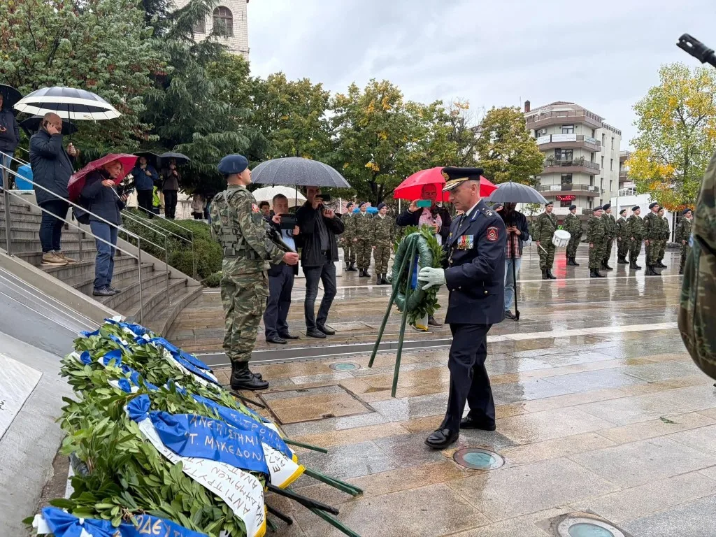 Κοζάνη: Η 114η επέτειος της Απελευθέρωσης τιμήθηκε χωρίς παρέλαση λόγω βροχής