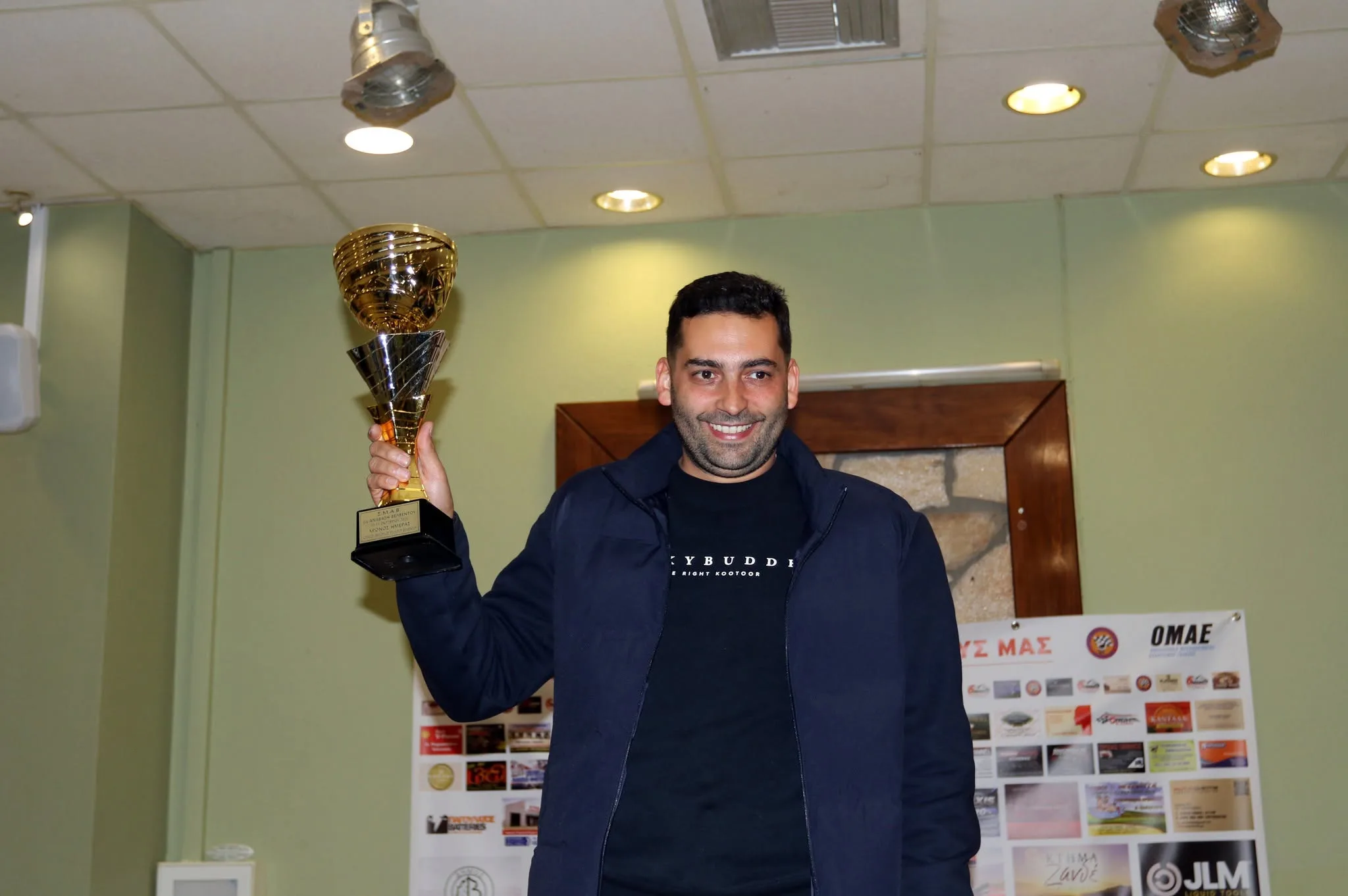 Αγωνιστικά αυτοκίνητα στην Ανάβαση Βελβεντού