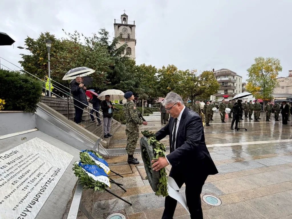 Κοζάνη: Η 114η επέτειος της Απελευθέρωσης τιμήθηκε χωρίς παρέλαση λόγω βροχής