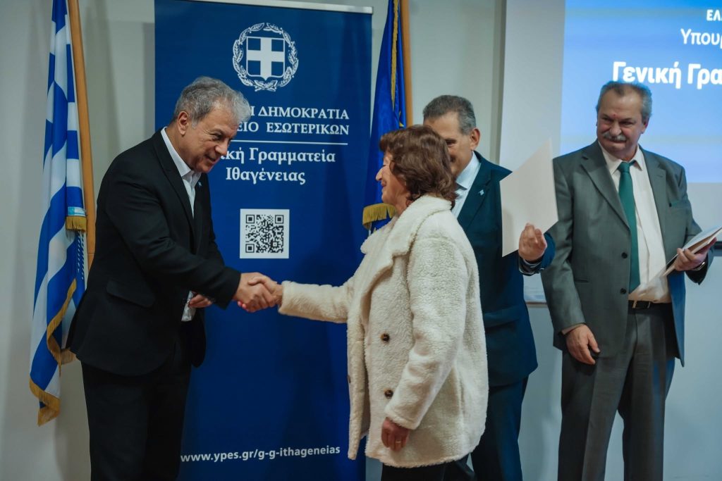 Κοζάνη: Αμανατίδης στην ορκωμοσία για την ελληνική ιθαγένεια – Συνάντηση με Δημήτρη Κάρναβο 3 Κοζάνη: Αμανατίδης στην ορκωμοσία για την ελληνική ιθαγένεια – Συνάντηση με Δημήτρη Κάρναβο