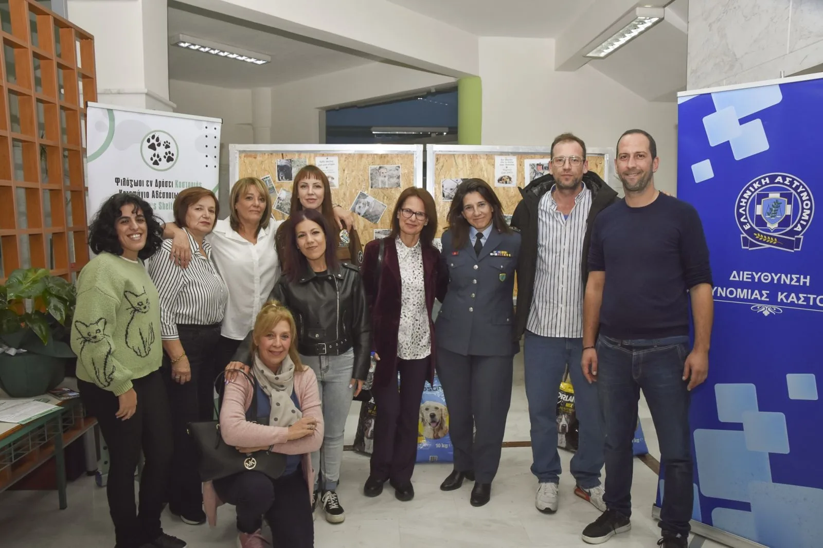 Ολοκλήρωση ημερίδας για την ευζωία των ζώων