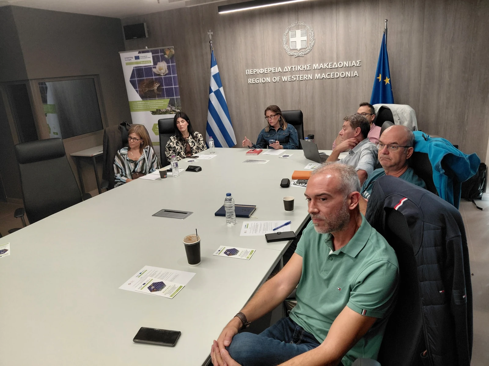 Κοζάνη: Διάλογος για τη βιοποικιλότητα και τα φωτοβολταϊκά μέσω του BiodIvErSe 3 Εργασίες της συνάντησης για τη βιοποικιλότητα και τις ανανεώσιμες πηγές ενέργειας